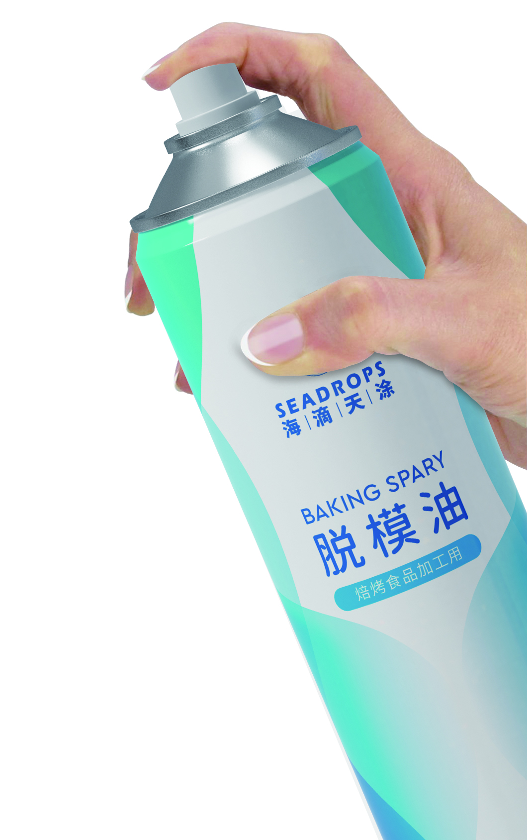 HD300 | SEADROPS Handheld Can of Release Agents 