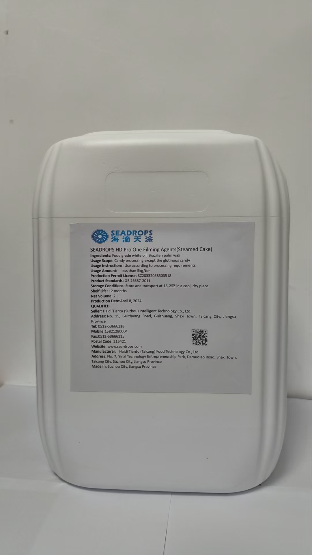 HD Pro 1  Coating Agents