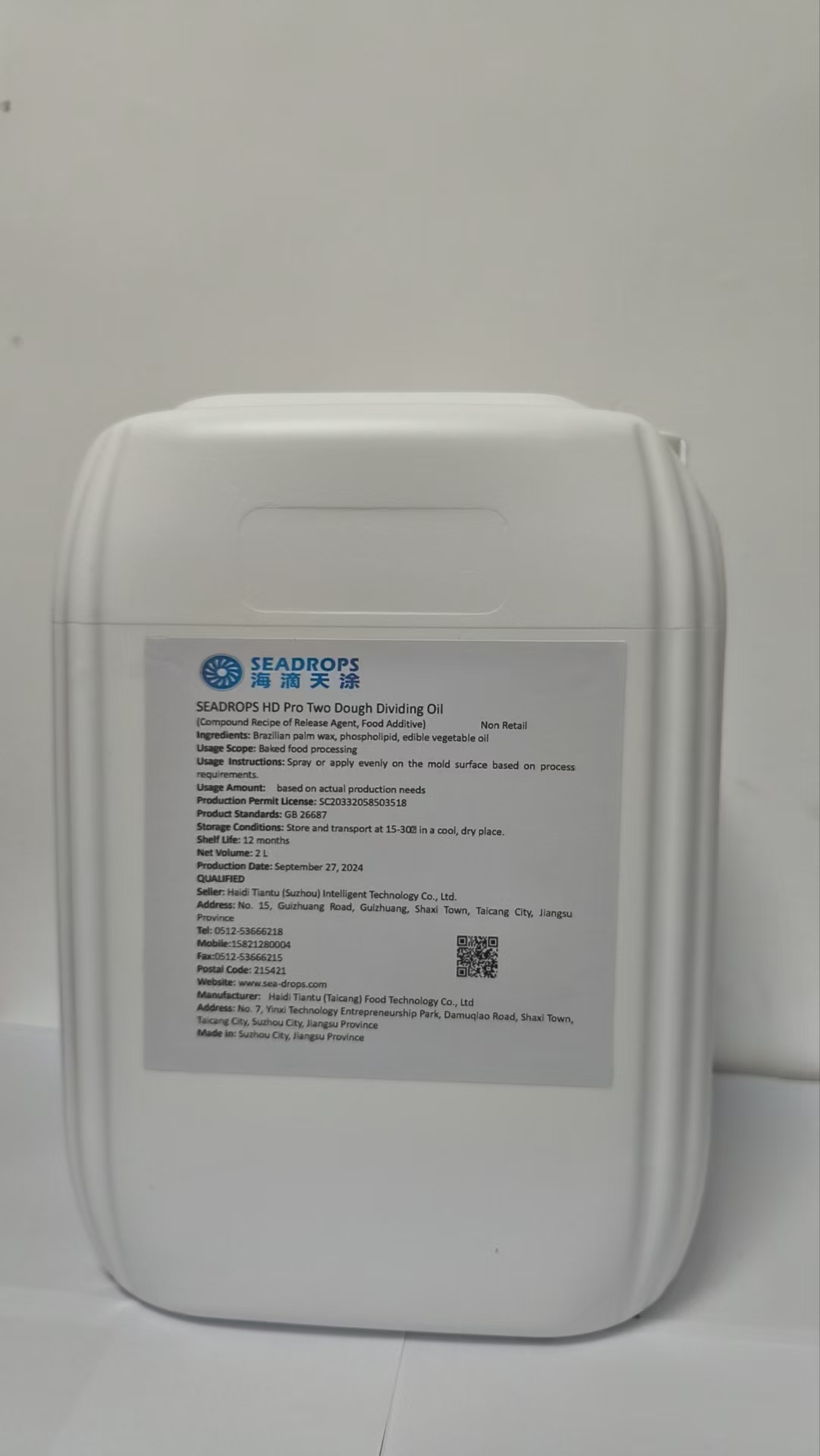 HD Pro 2 - Dough Dividing Oil