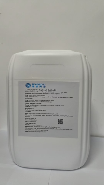 HD Pro 2 - Dough Dividing Oil
