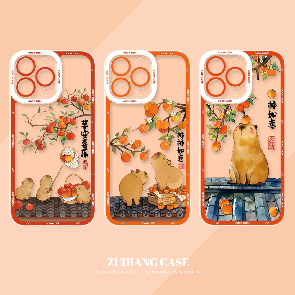 卡皮巴拉天使眼透明防摔軟殼