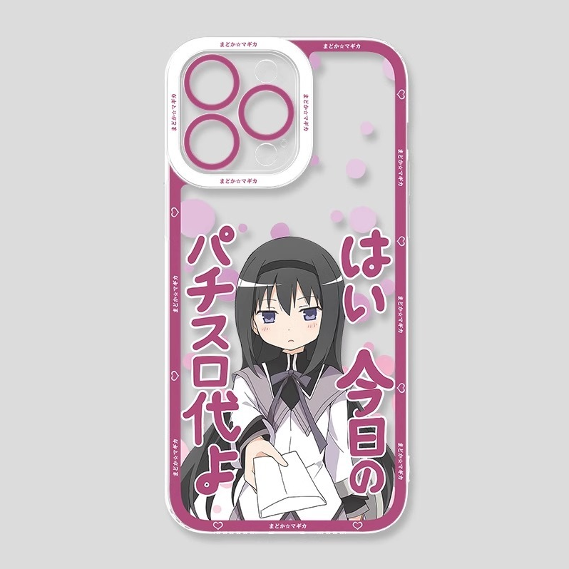 魔法少女小圓天使眼透明防摔軟殼