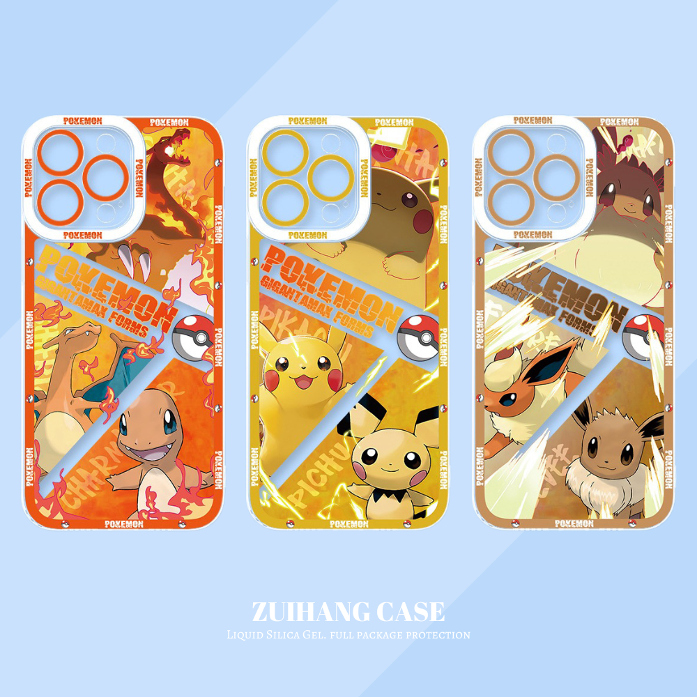 寶可夢超極巨化天使眼透明防摔軟殼