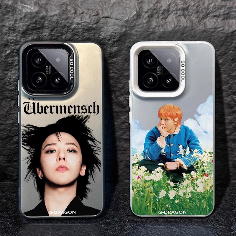 權志龍GD 彩銀線條漸變防摔手機殼