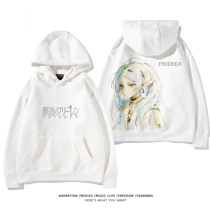 葬送的芙莉蓮新款 親子情侶男女款連帽衛衣-ZUIHANG SHOP