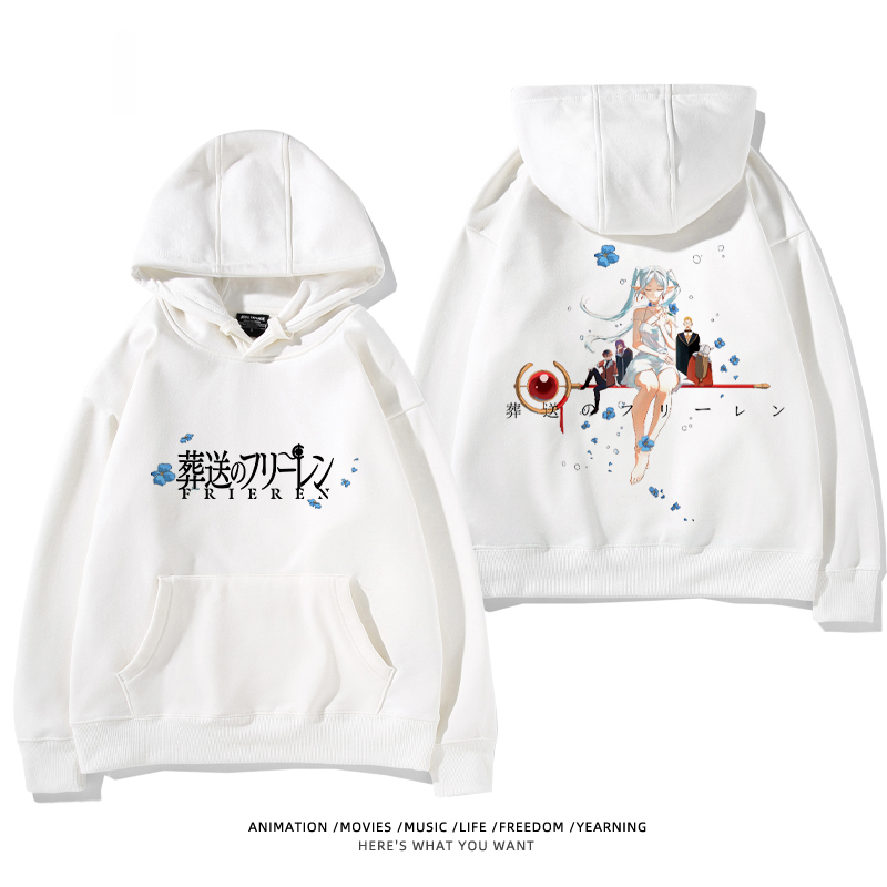 葬送的芙莉蓮新款 親子情侶男女款連帽衛衣-ZUIHANG SHOP