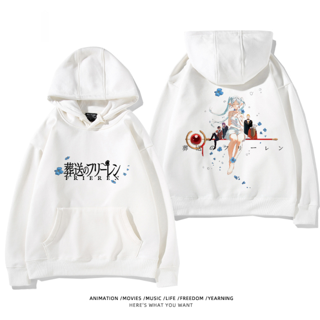 葬送的芙莉蓮新款 親子情侶男女款連帽衛衣-ZUIHANG SHOP