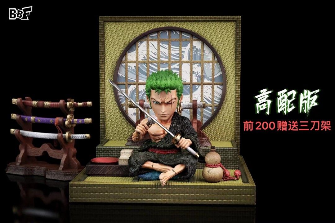 BBF 海賊王 草帽團日常(第一彈)坐姿索隆