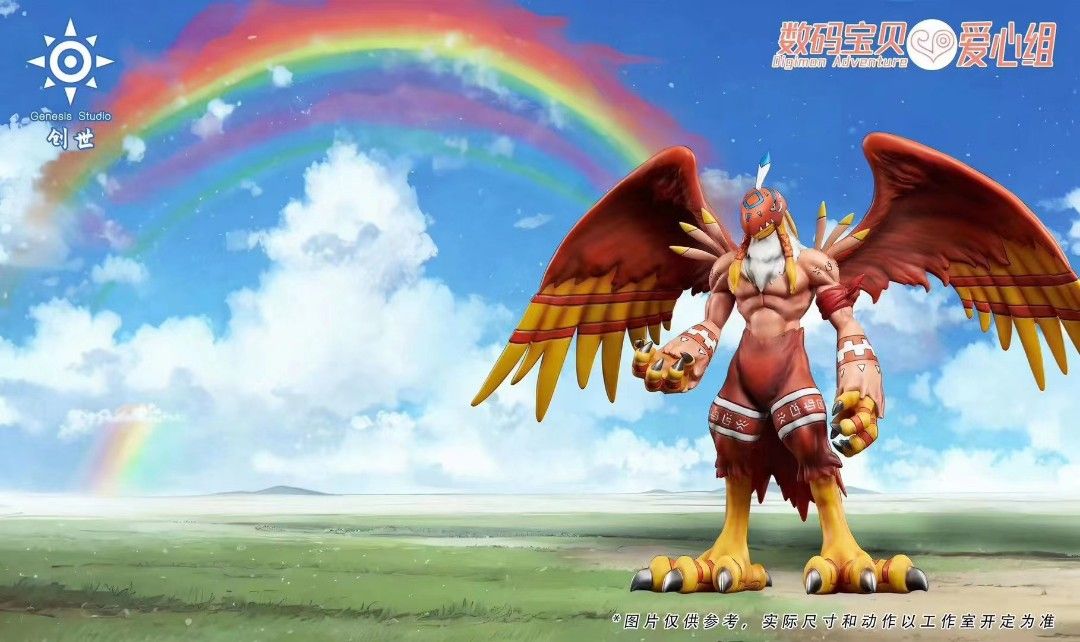 創世Genesis 數碼寶貝 伽僂達獸