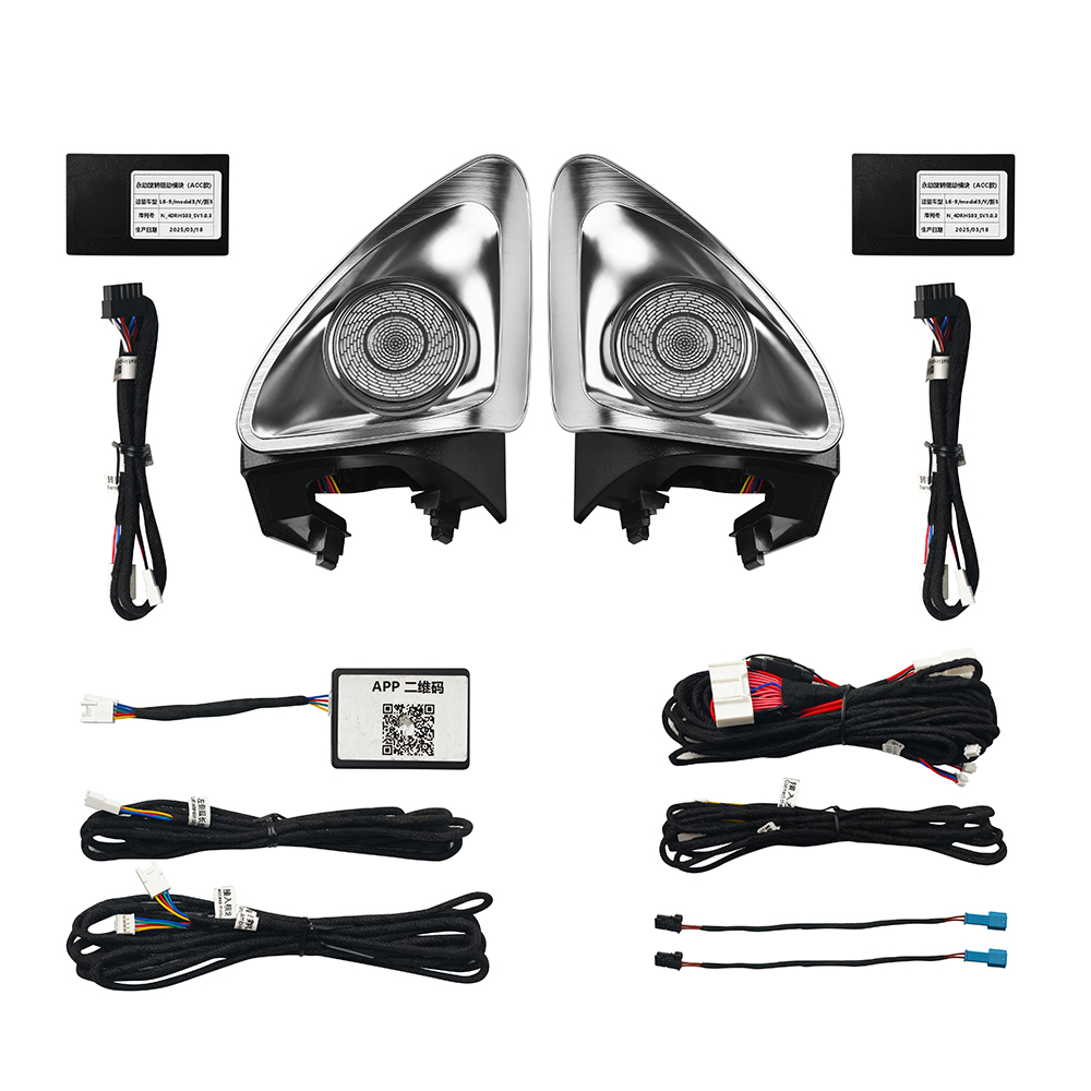 2025 New Model! Compatible with Tesla Y/3  4D Rotating Perpetual Motion LED Ambient Sound Device Debut