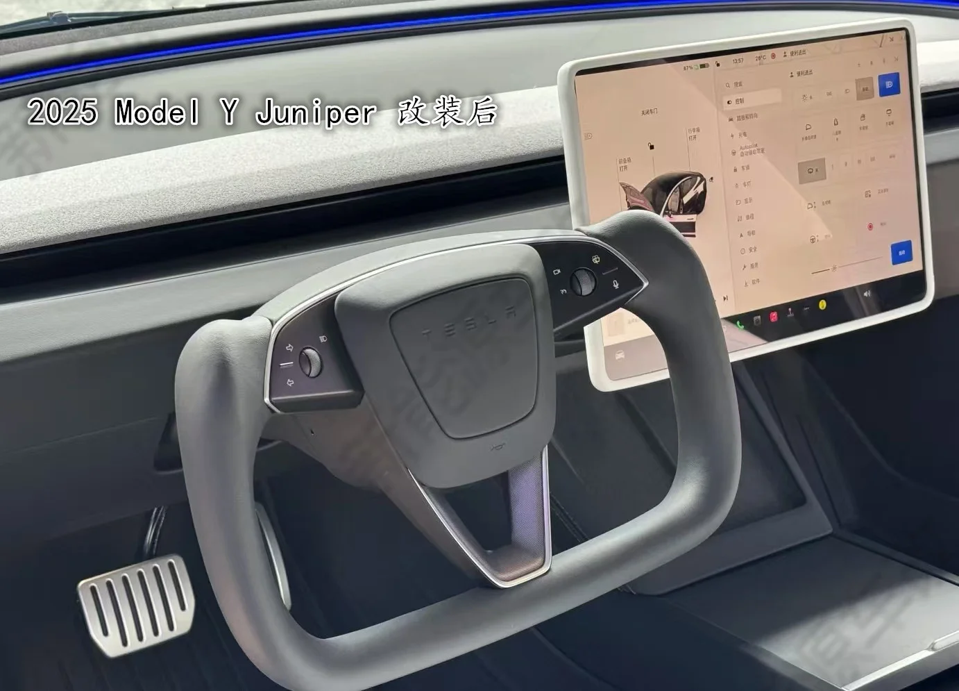 RAINMAKER Sport Yoke Steering Wheel with Heating for Tesla New Model Y Juniper 2025 Car Handle Modified Accessories