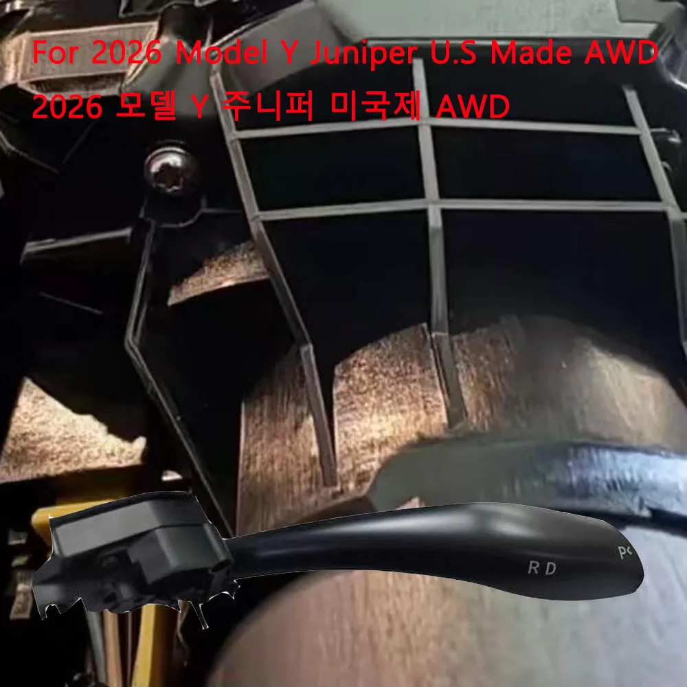 New Gear Stalk Right Lever for Tesla New Model 3 Highland Physical Shift Grab Handle D P R Indicator for Tesla Model Y juniper