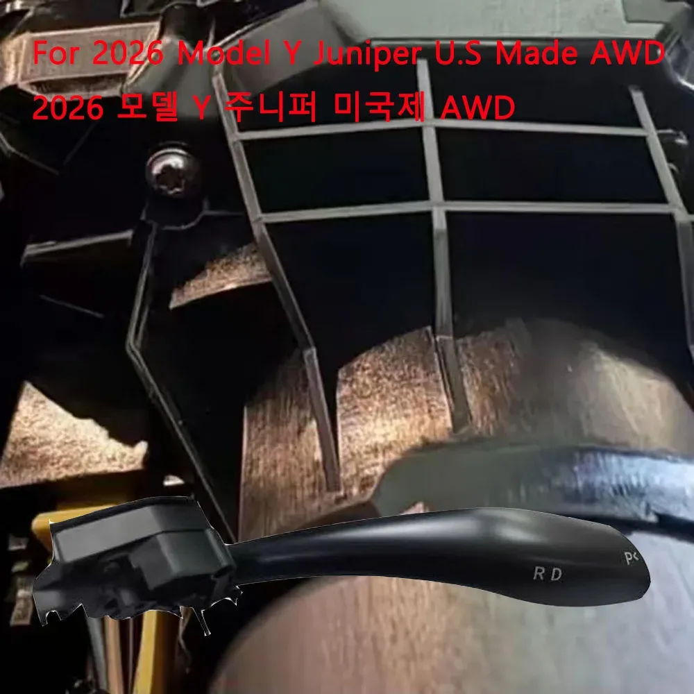 New Gear Stalk Right Lever for Tesla New Model 3 Highland Physical Shift Grab Handle D P R Indicator for Tesla Model Y juniper