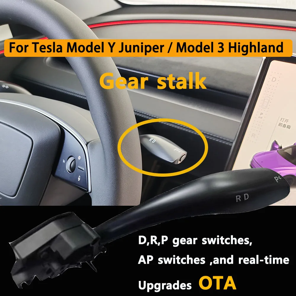 New Gear Stalk Right Lever for Tesla New Model 3 Highland Physical Shift Grab Handle D P R Indicator for Tesla Model Y juniper