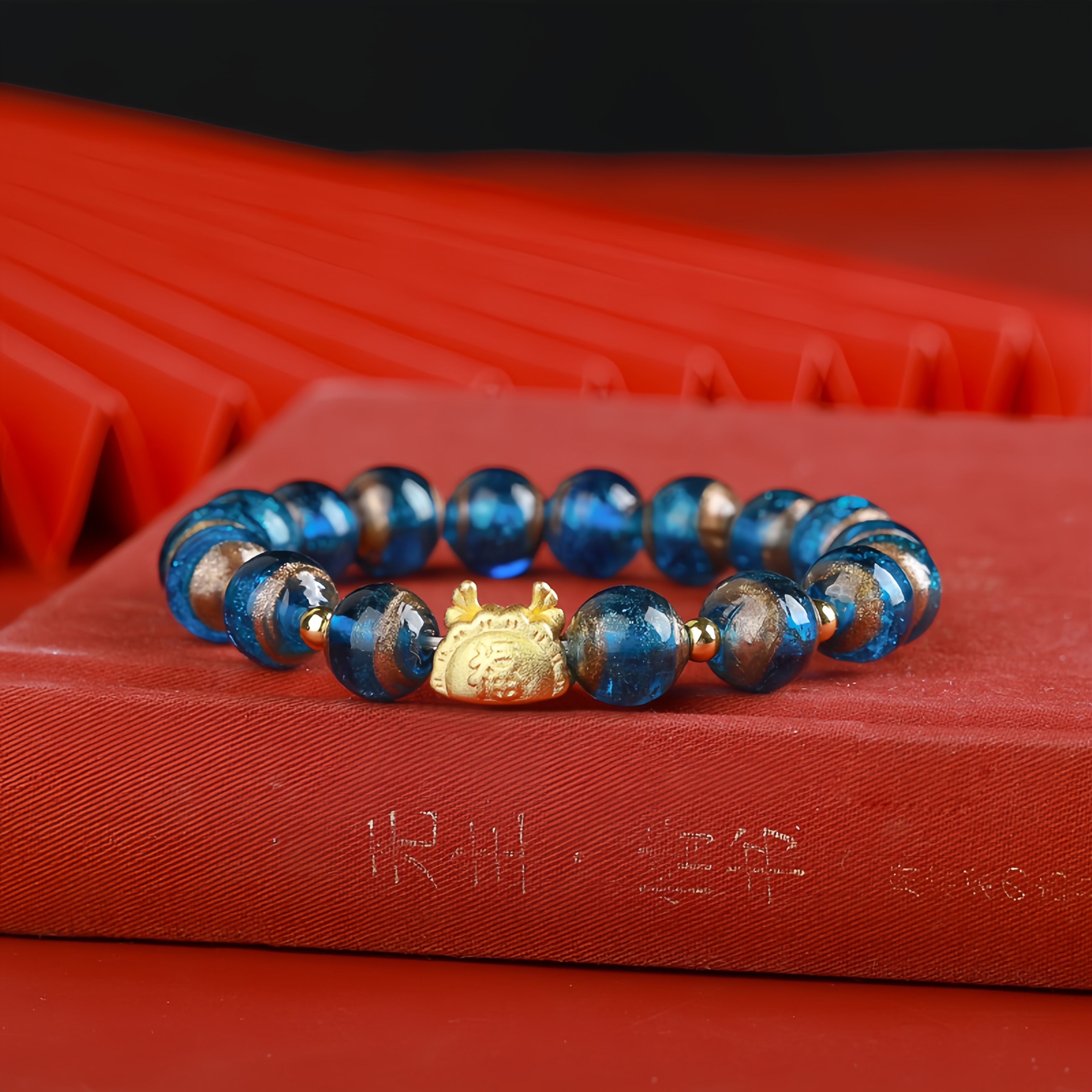 Incense Ash Glass Fu Bracelet - Temple Blessings & Luck