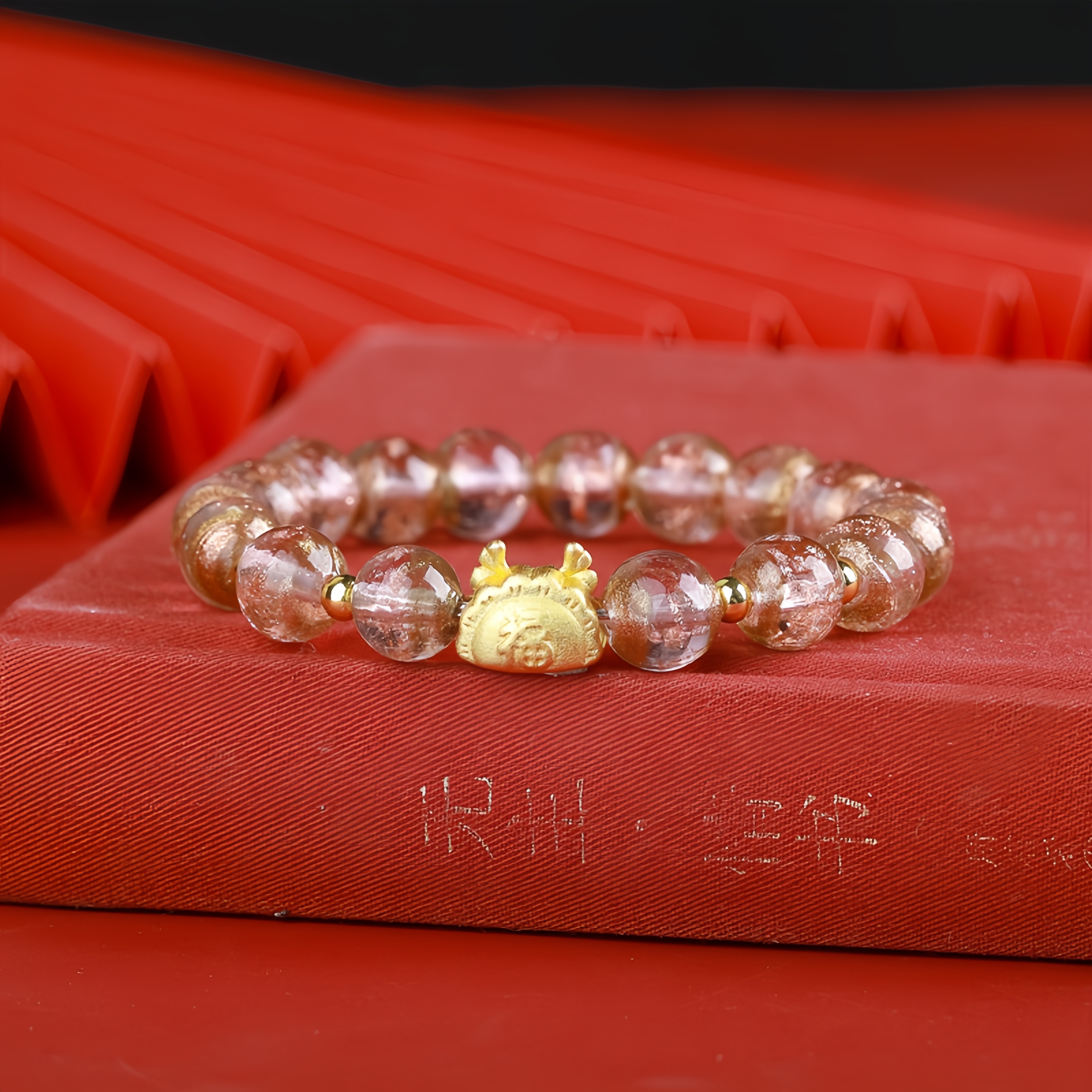 Incense Ash Glass Fu Bracelet - Temple Blessings & Luck