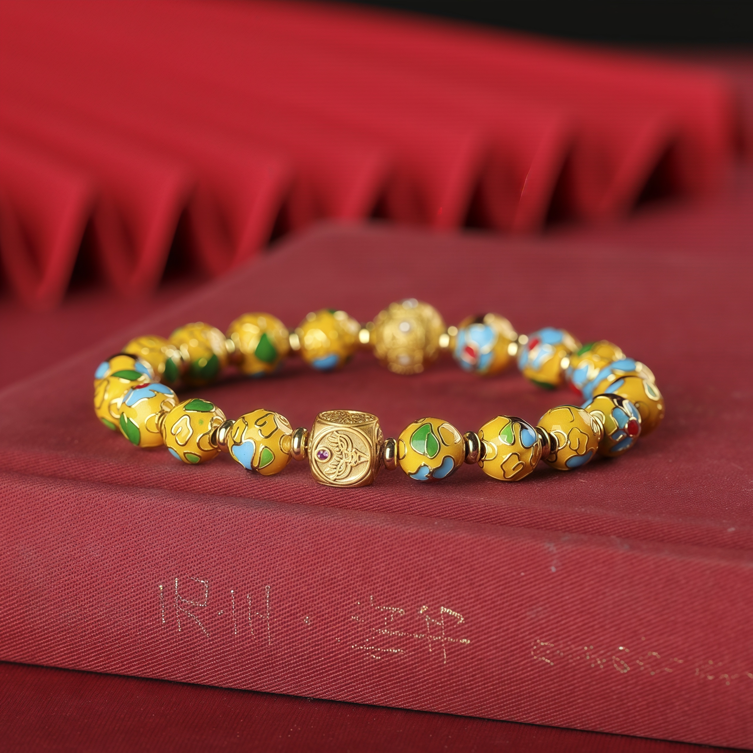 Cloisonné Enamel Bracelet