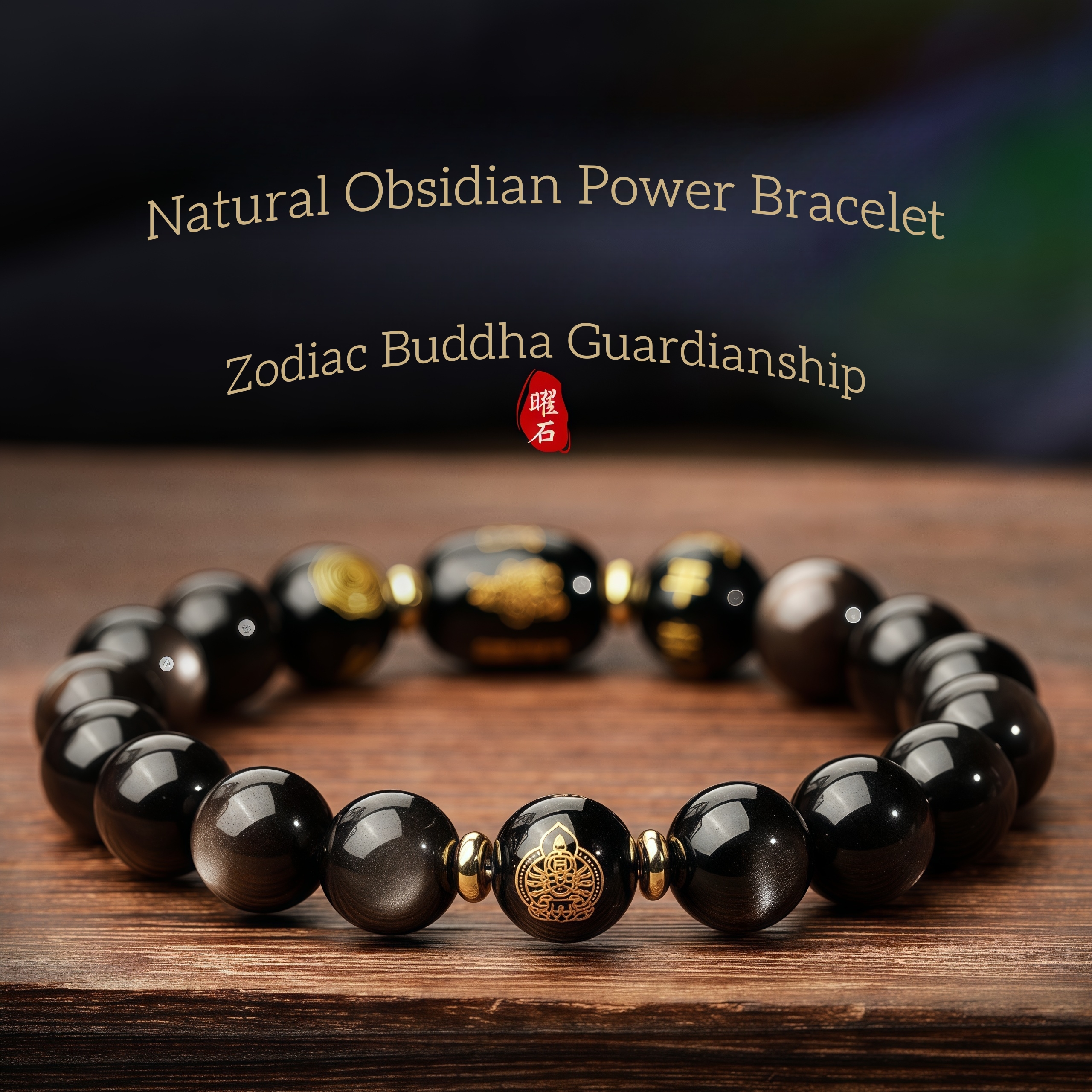 Golden Obsidian Birthday Buddha Bracelet - Zodiac Guardian & Wealth Protection Jewelry