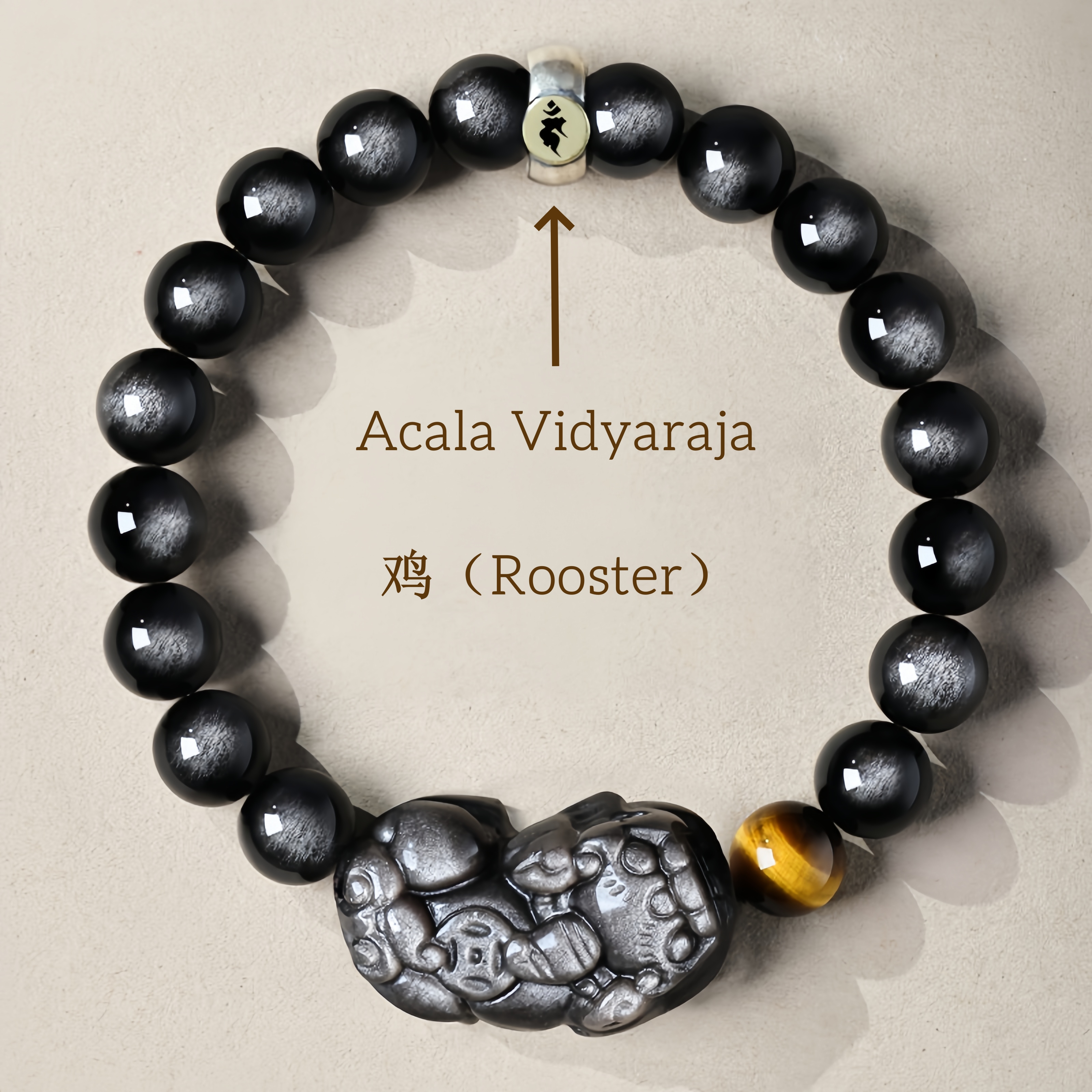 Silver Obsidian Pi Xiu Bracelet - Zodiac Buddha Spinner