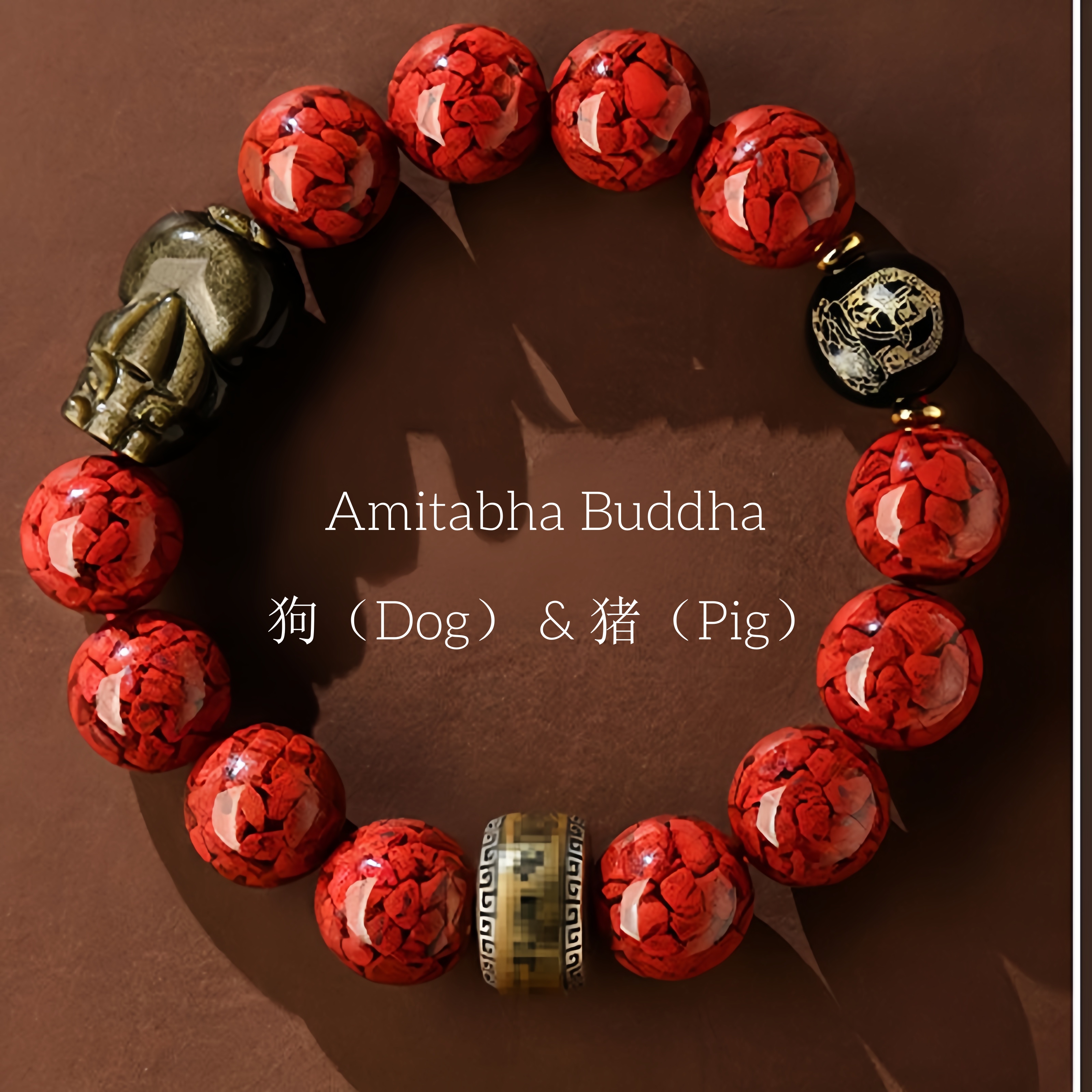 Purple Sand Pi Xiu Bracelet - Zodiac Buddha & Talisman