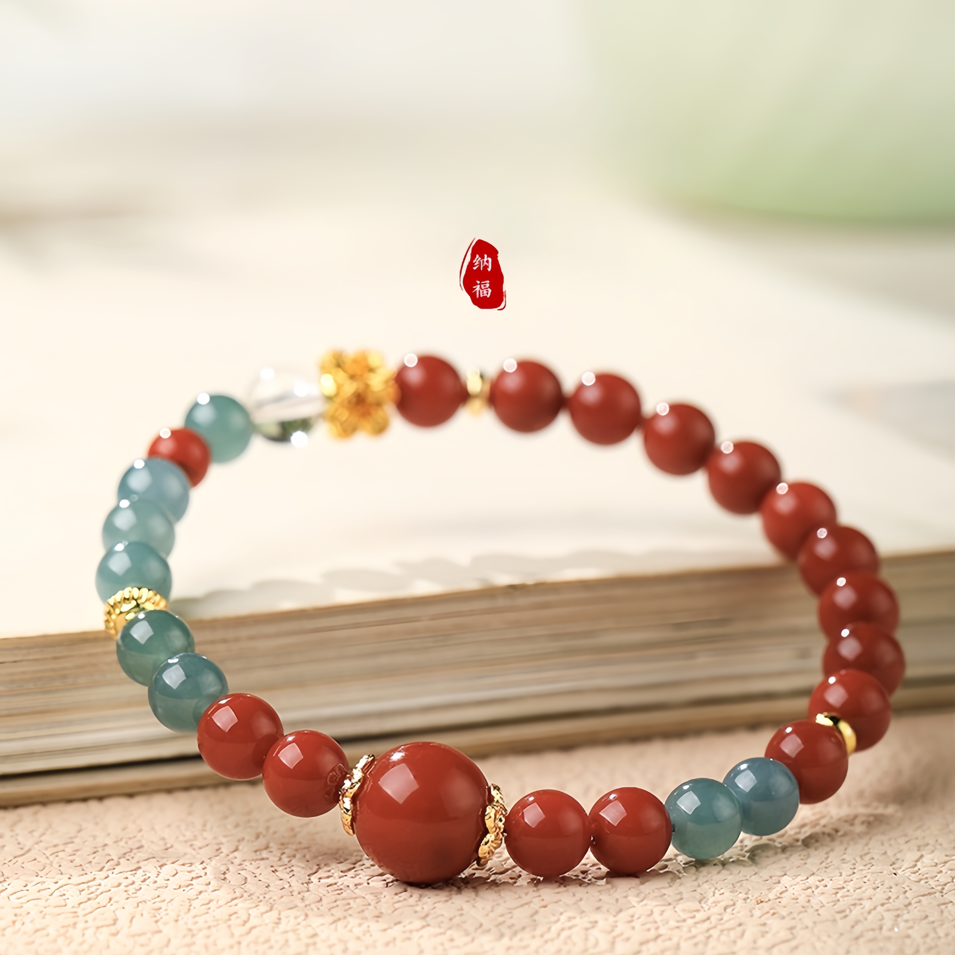 Neo-Chinese Nanhong Bracelet - Jade Money Magnet & Luck