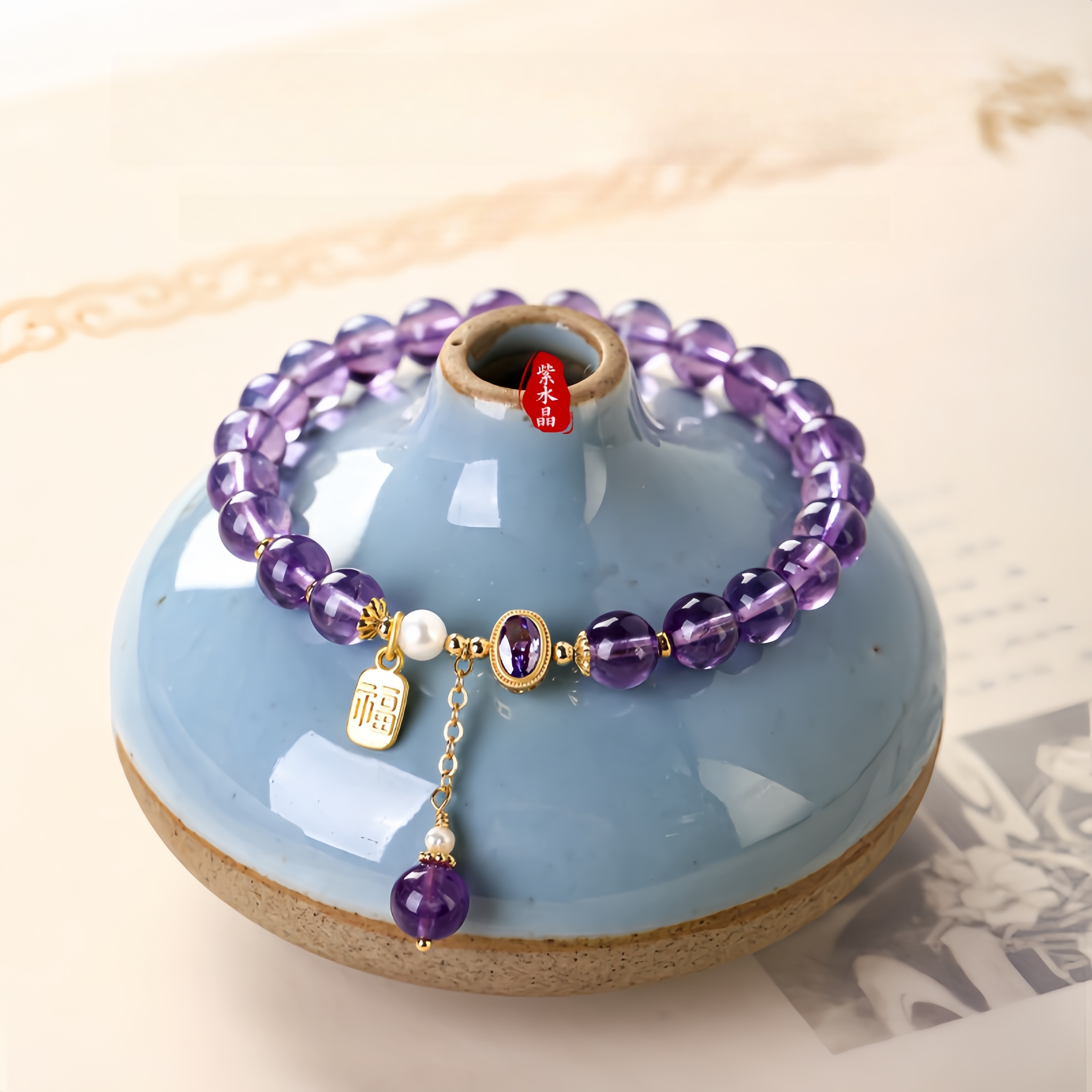 Amethyst Pearl & Ruyi Blessing Bracelet 