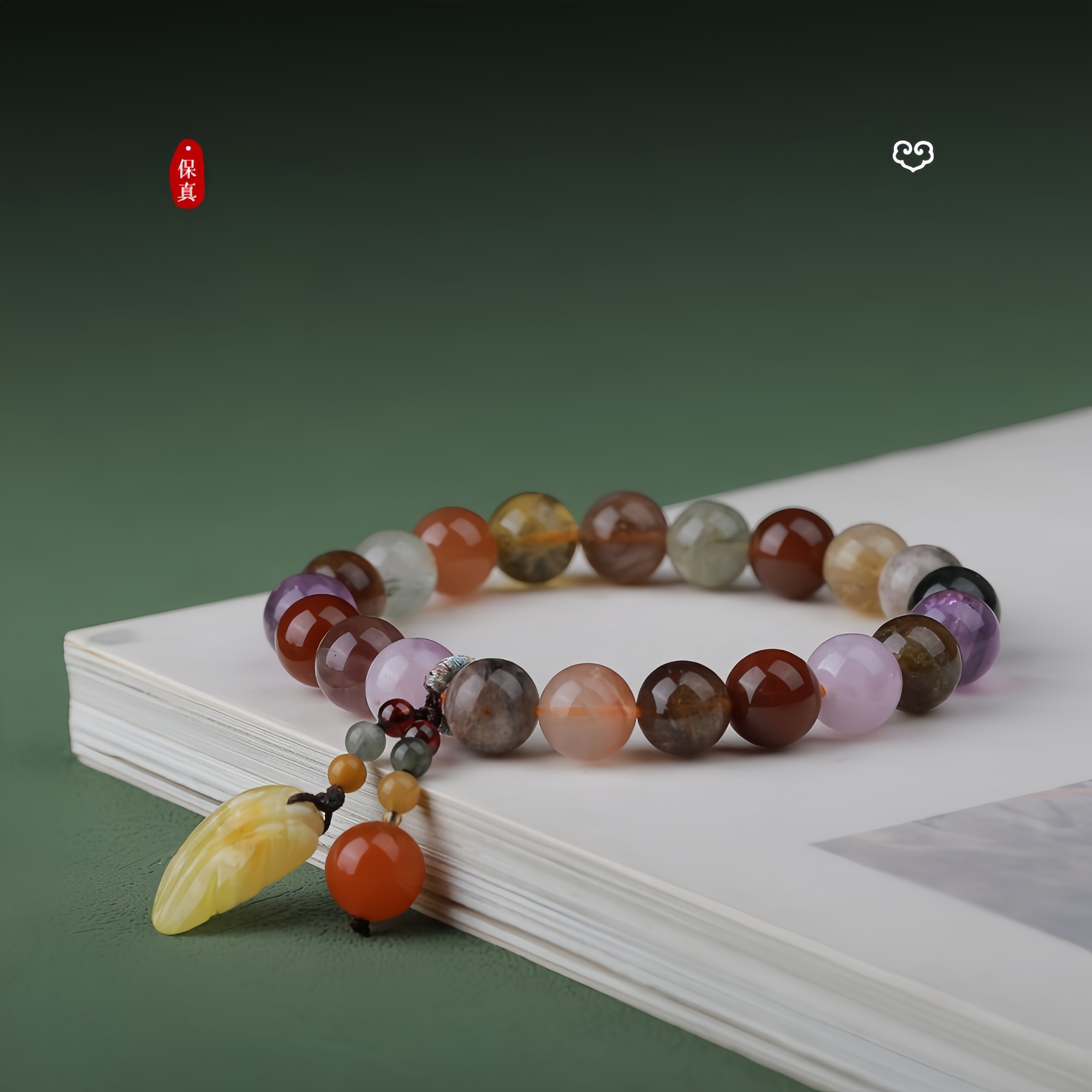 Rainbow Rutilated Quartz Bracelet - Multi-Colored Hair Crystal