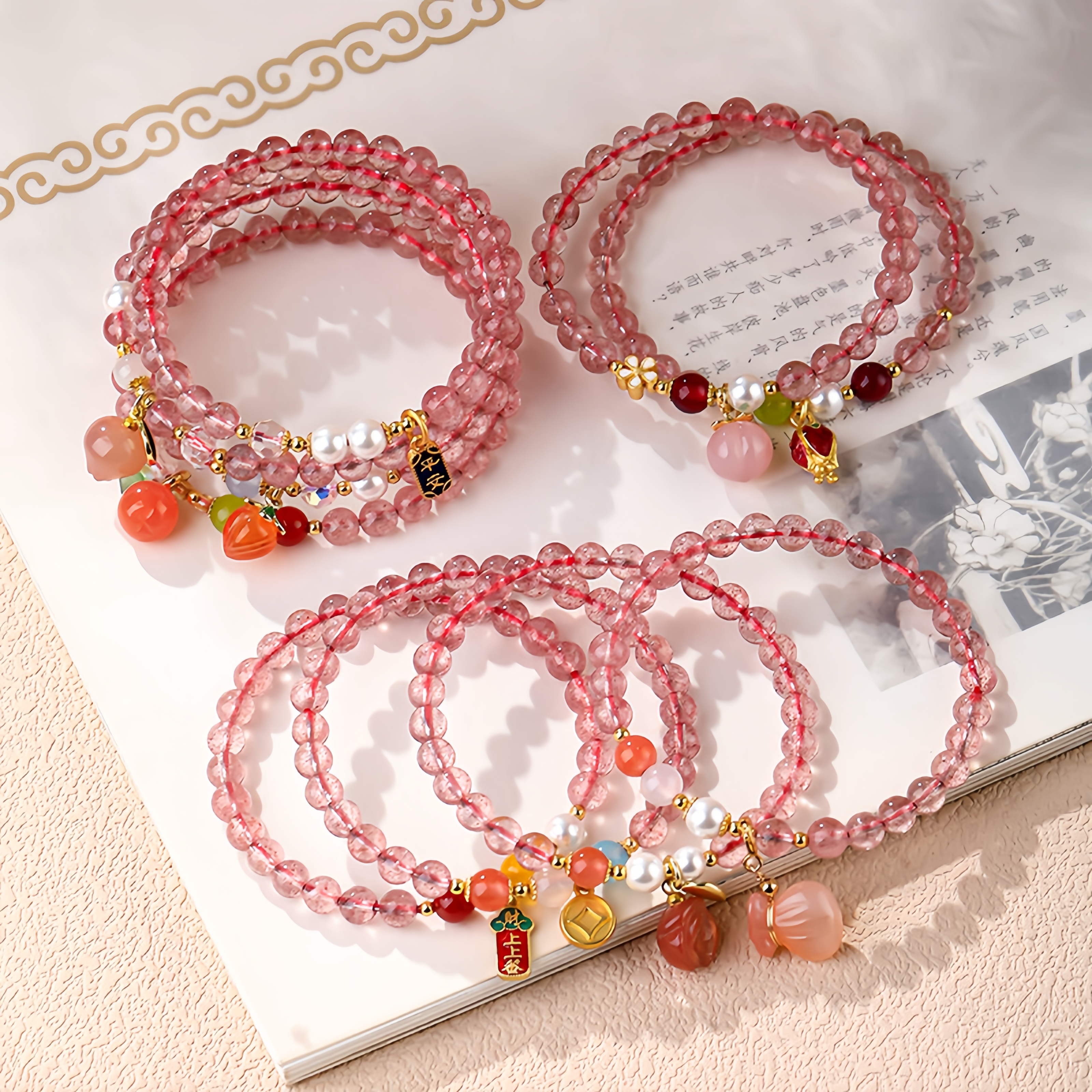 Icy Rose Quartz Bracelet - Love Attraction Crystal Jewelry for Women