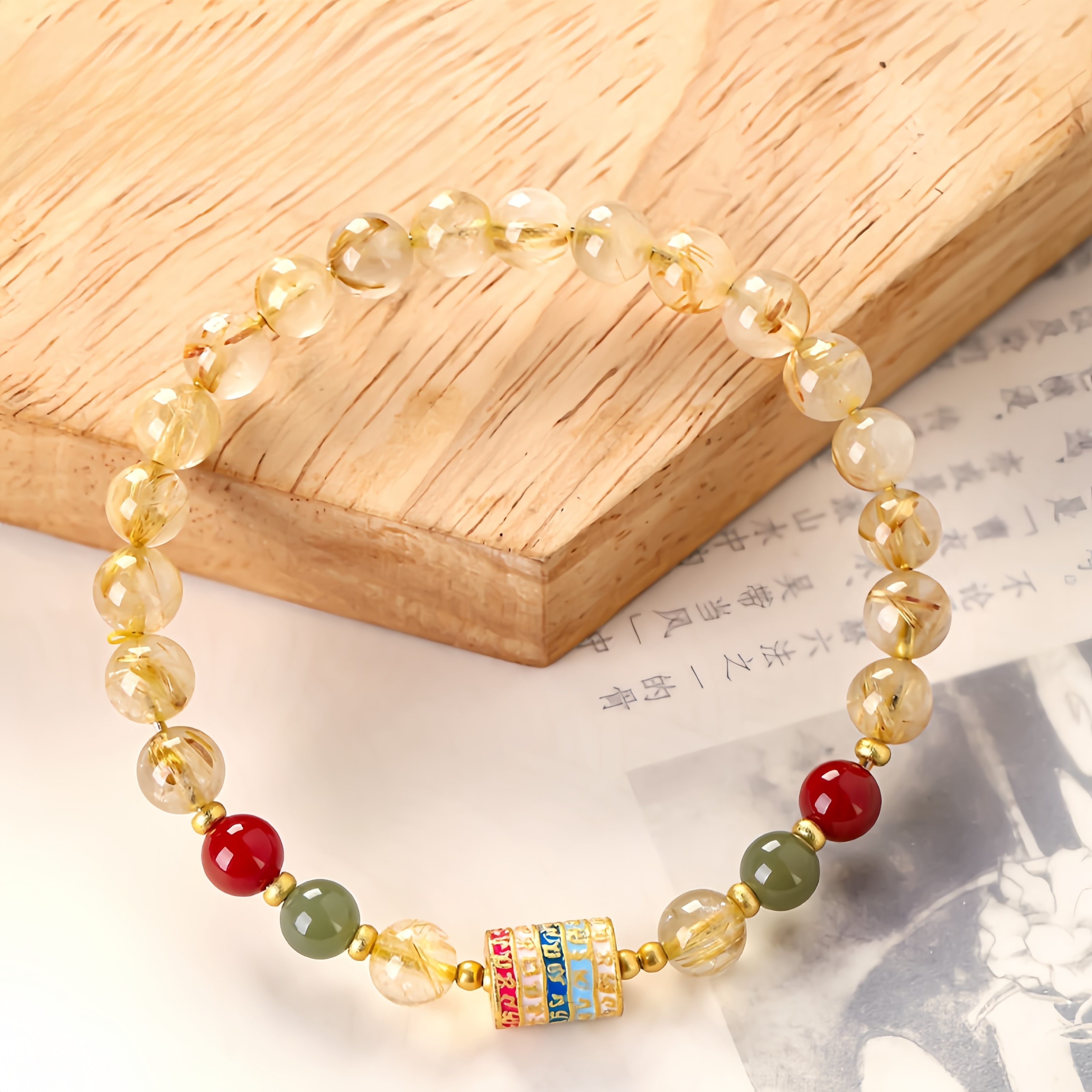 Golden Rutilated Quartz Mantra Bracelet - 5 Sutra Energy Amplifier Jewelry