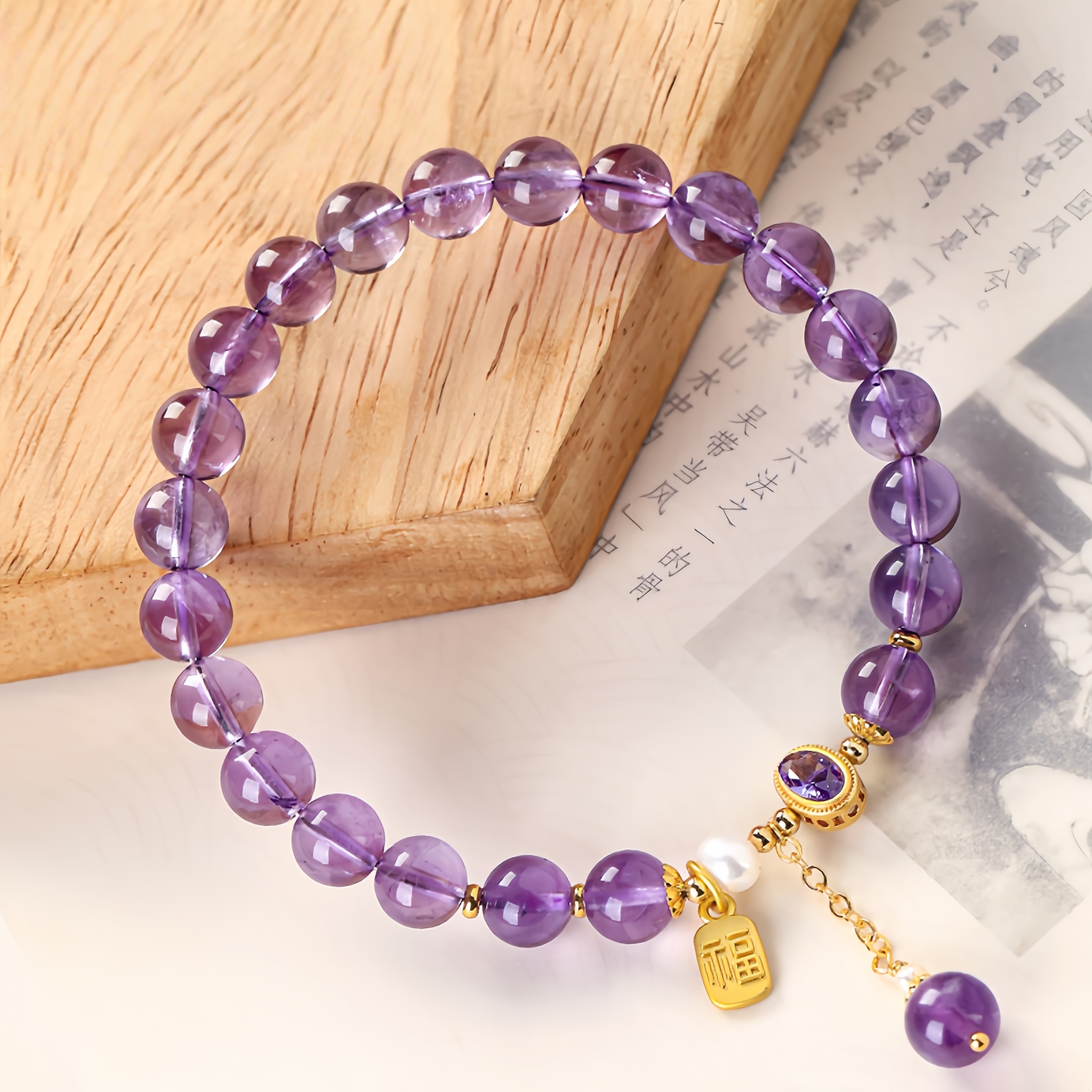Amethyst Pearl & Ruyi Blessing Bracelet 