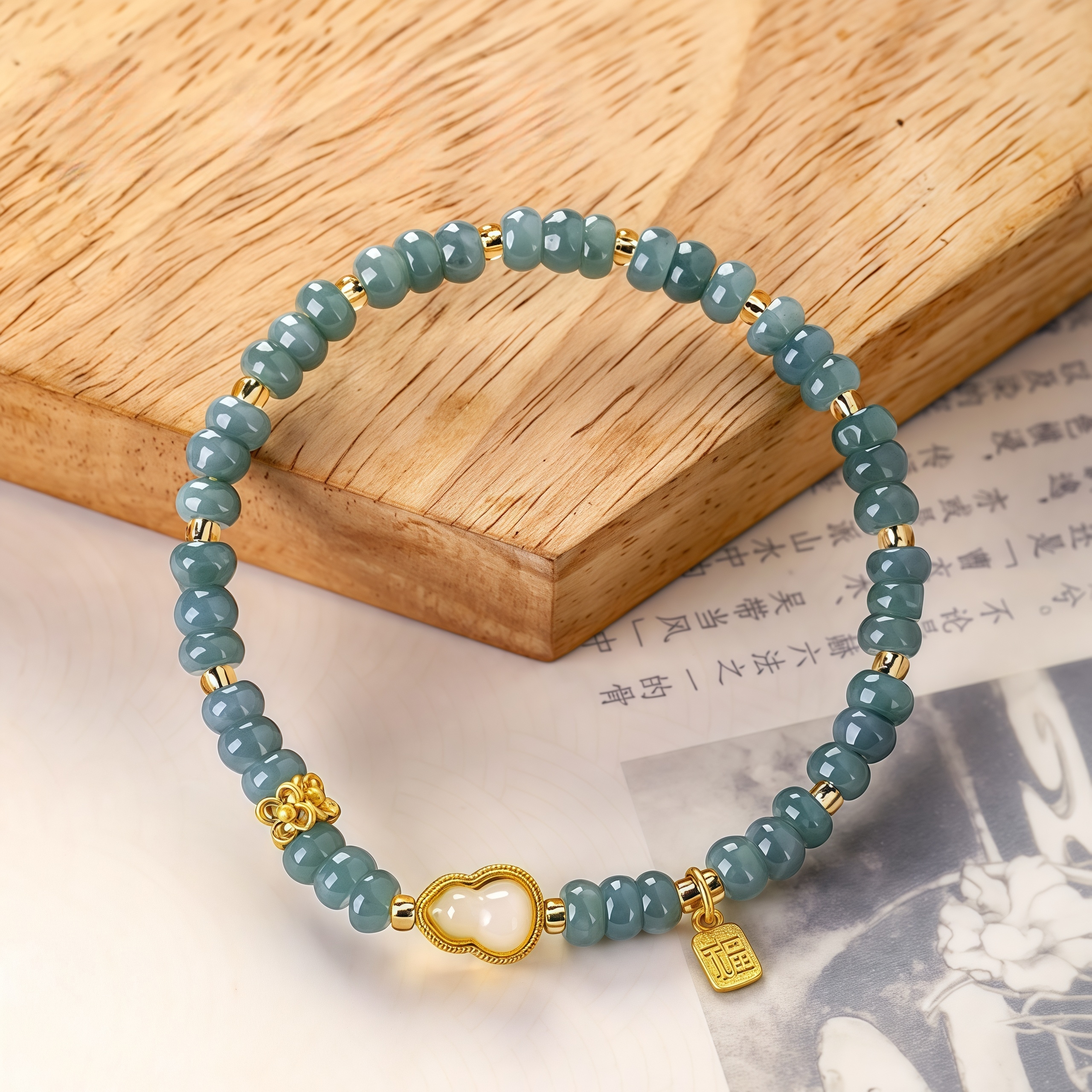 Blue Jade Abacus Beads Bracelet with Gourd Charm for Wealth & Good Fortune