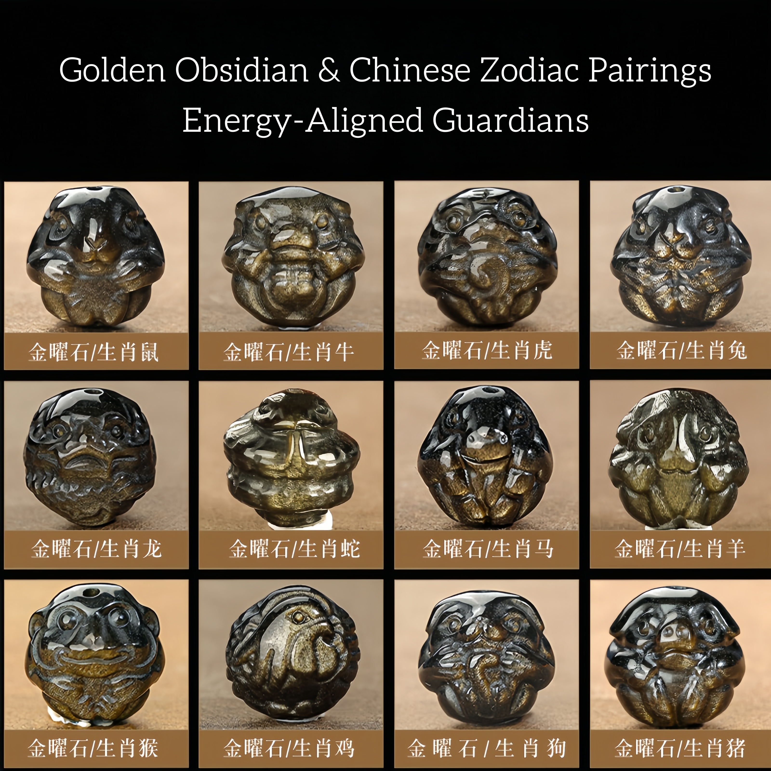 Gold Sheen Obsidian Chinese Zodiac Trio Bracelet – Three Harmony Wealth, Protection & Spiritual Energy Adjustable Beads (Handmade Feng Shui Jewelry)