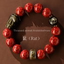 鼠（Rat）
