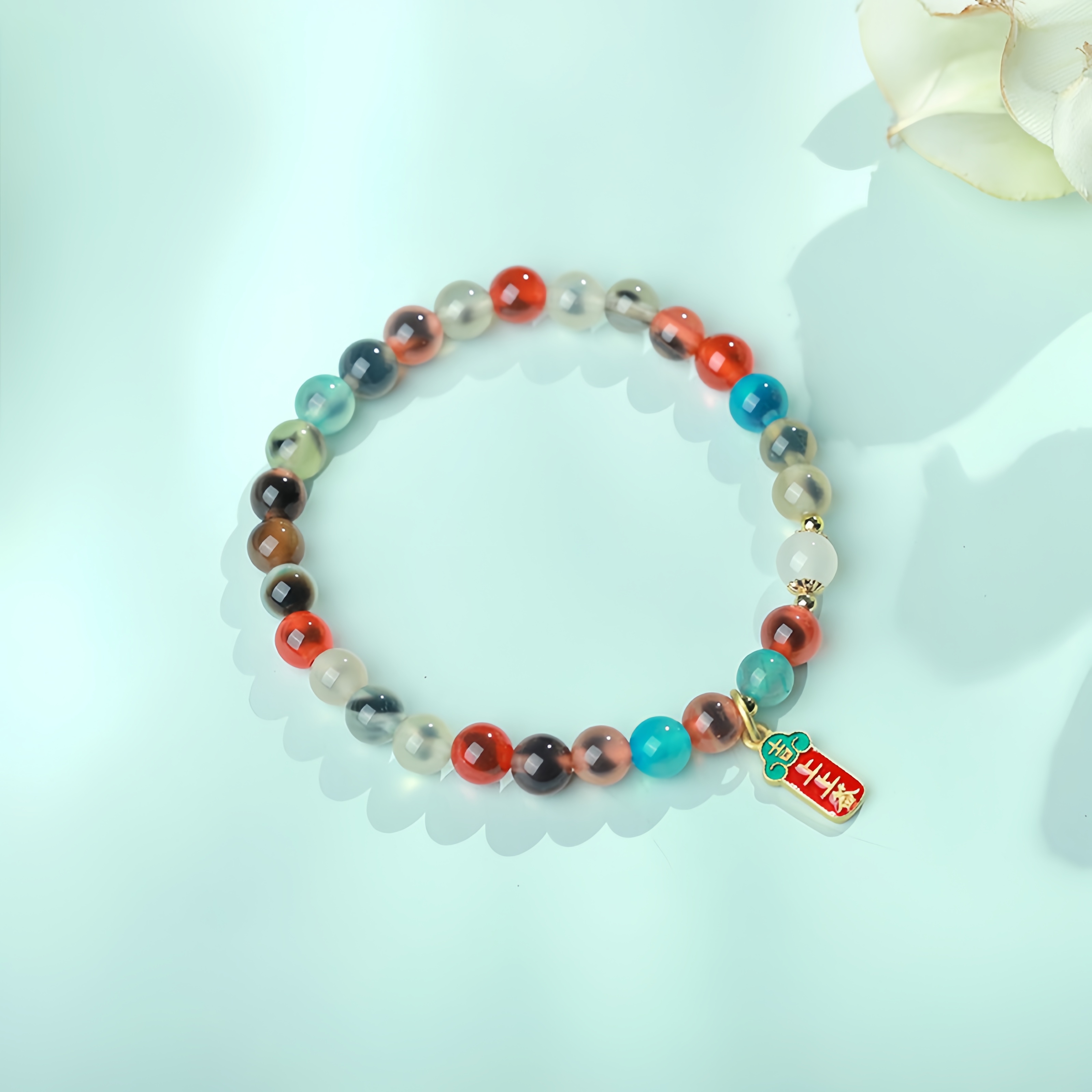 Rainbow Candy Agate & Art Glass Bracelet - Colorful Energy