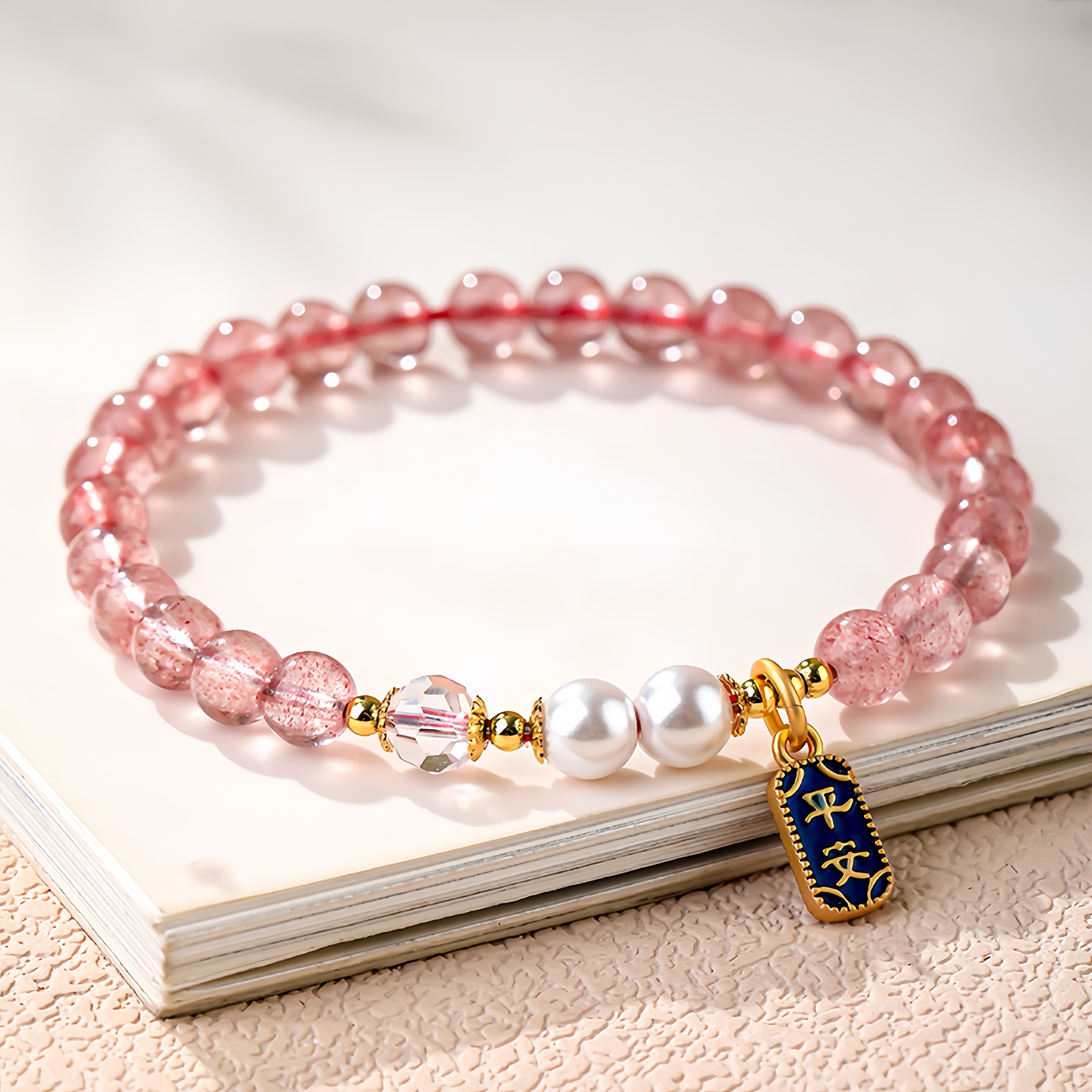 Icy Rose Quartz Bracelet - Love Attraction Crystal Jewelry for Women