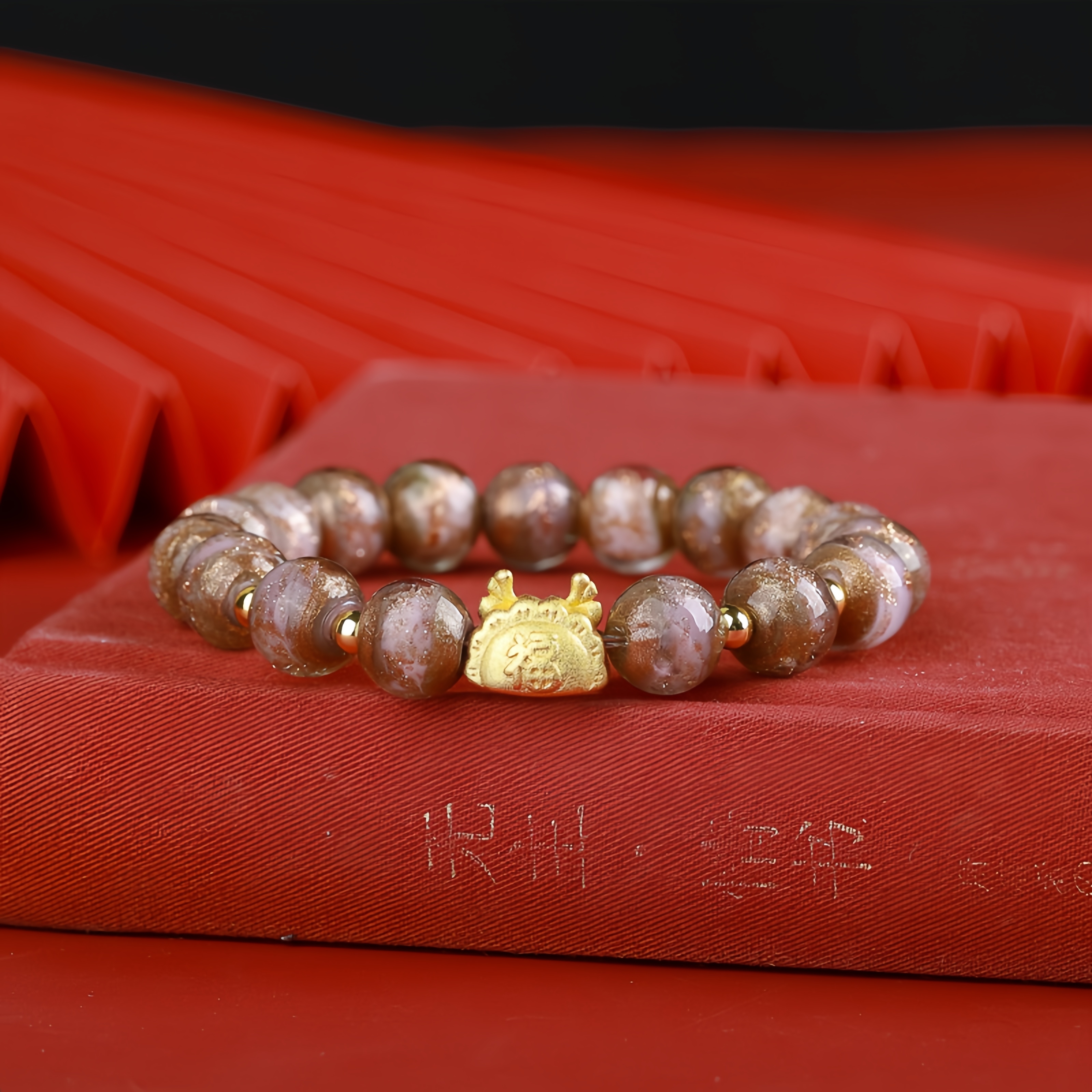 Incense Ash Glass Fu Bracelet - Temple Blessings & Luck