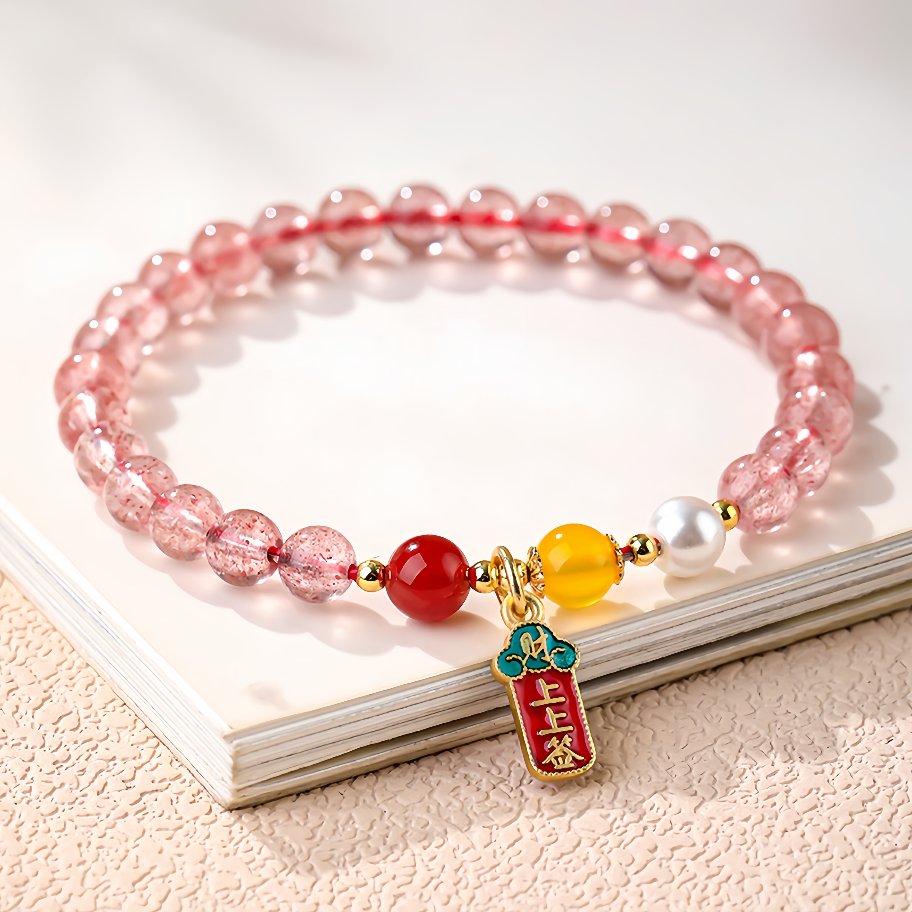Icy Rose Quartz Bracelet - Love Attraction Crystal Jewelry for Women