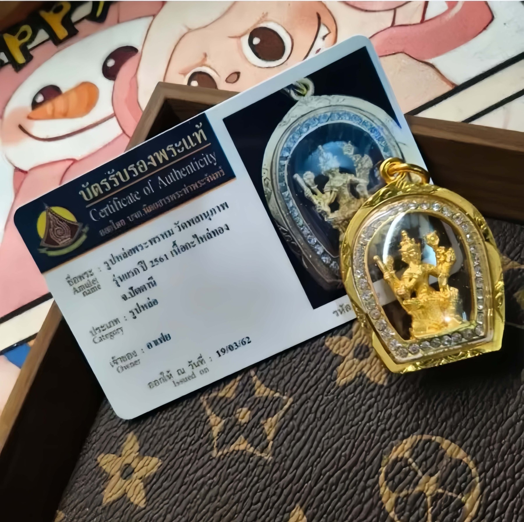 Amuleta Zeului cu Patru Fețe din Thailanda – Sfințită de Marele Maestru pentru Dorințe Împlinite