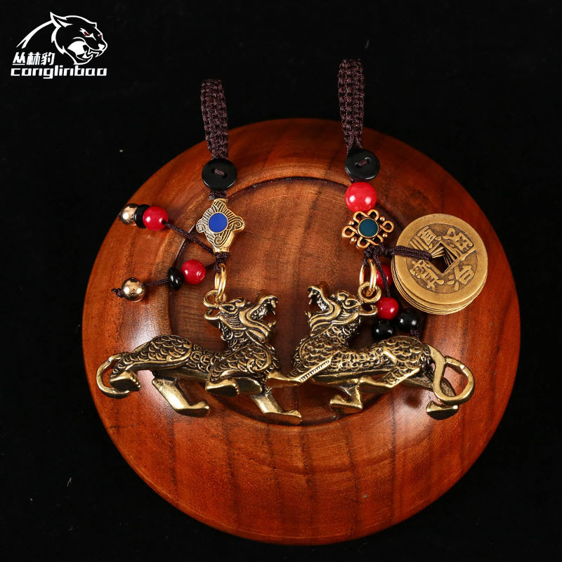 🍀[Cumpărați unul și primiți trei gratuit]! ✨Dragon Teeth Amulet Feng Shui Lucky Breloc, Accesoriu pentru geantă pentru farmecul norocului cu cinci monede Feng Shui Lucky Charm Ciciuc