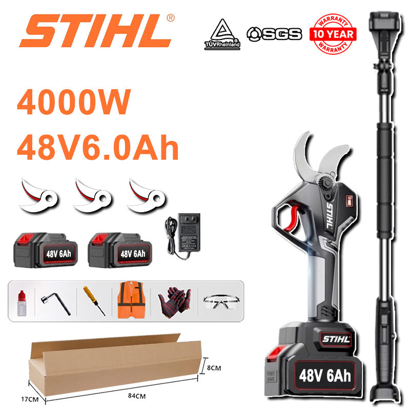 Foarfece de tăiat cu litiu fără perii STIHL 8000W cu stâlp telescopic