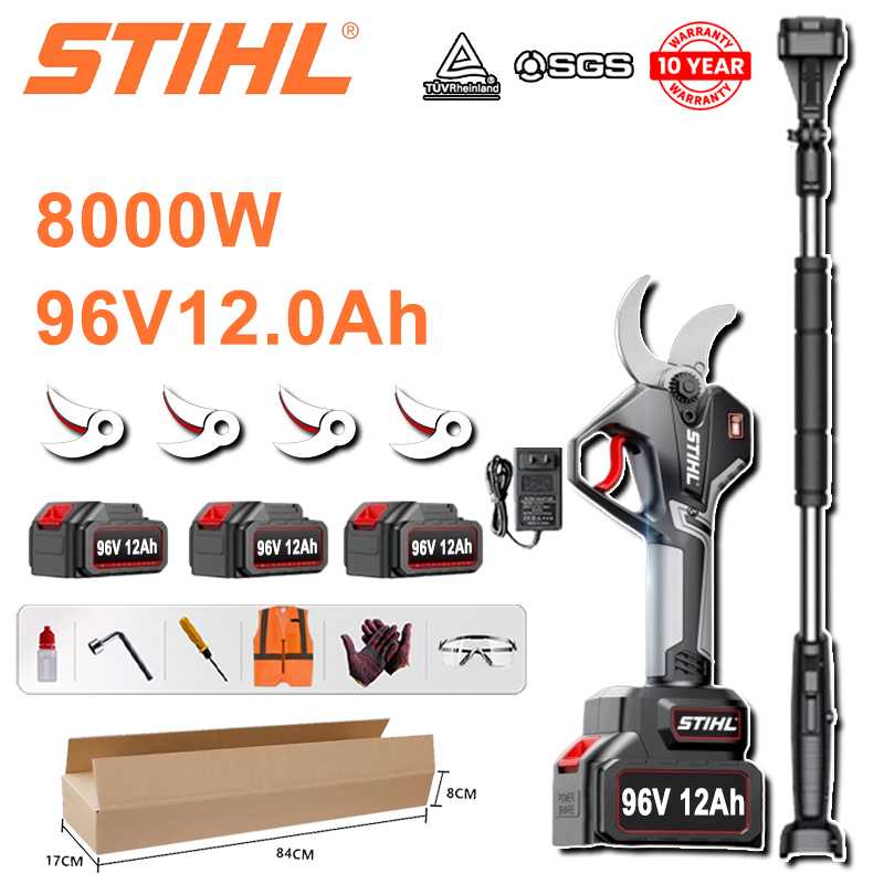 Foarfece de tăiat cu litiu fără perii STIHL 8000W cu stâlp telescopic