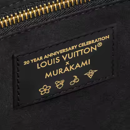 LthtV x TM Neverfull MM M13675