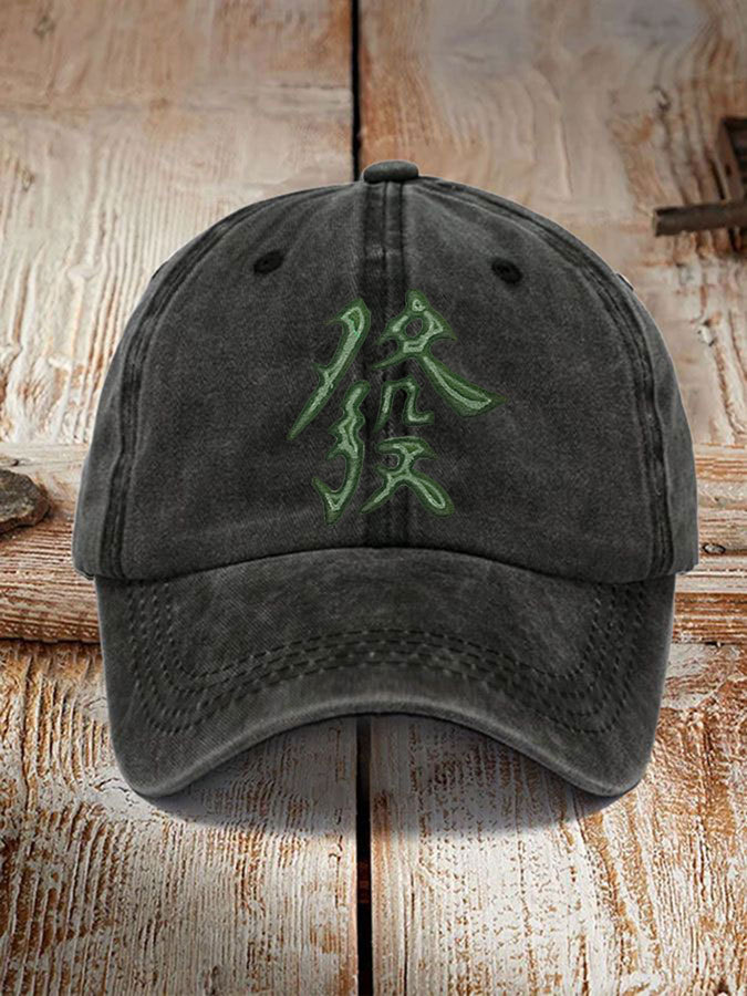 Mahjong "發" neutral hat