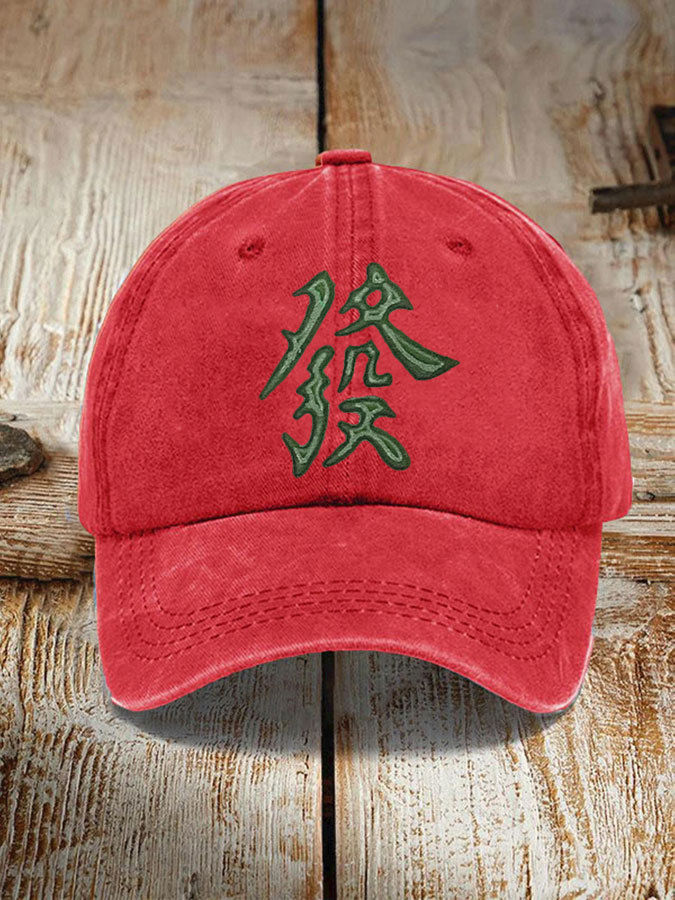 Mahjong "發" neutral hat