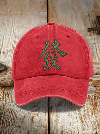 Mahjong "發" neutral hat