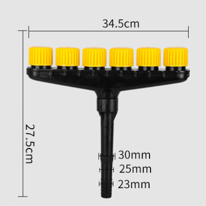 Multi-Head Spraying Porous Spray Head Watering Vegetable Garden Watering 