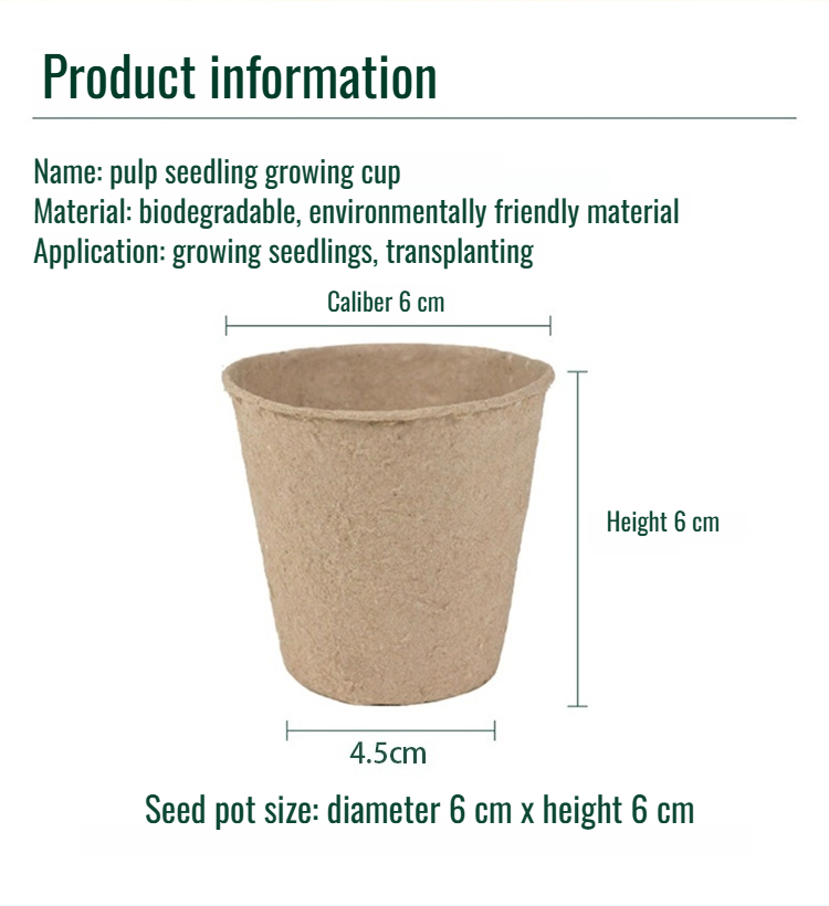 Biodegradable Pulp Planter Pot for Seedlings