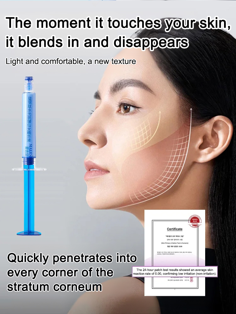 ✨ From Seoul's Top Salons, Limited 200 Units! ✨ Our age-reversing, anti-wrinkle essence. 🌿 Alcohol-free, fragrance-free, and colorant-free!