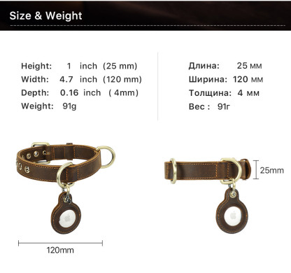 Vintage Leather Dog Collar with AirTag Slot - Double-Layer Tracker