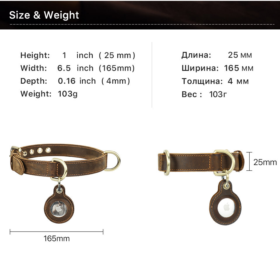 Vintage Leather Dog Collar with AirTag Slot - Double-Layer Tracker